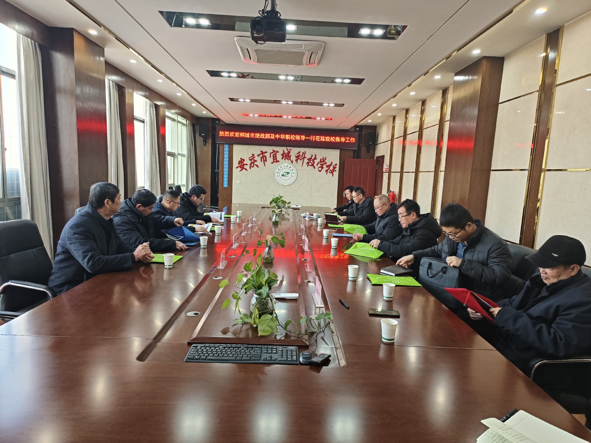 微信图片_20220307145601.jpg