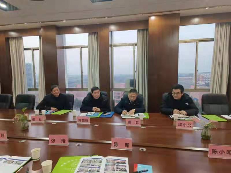 微信图片_20220308084638.jpg