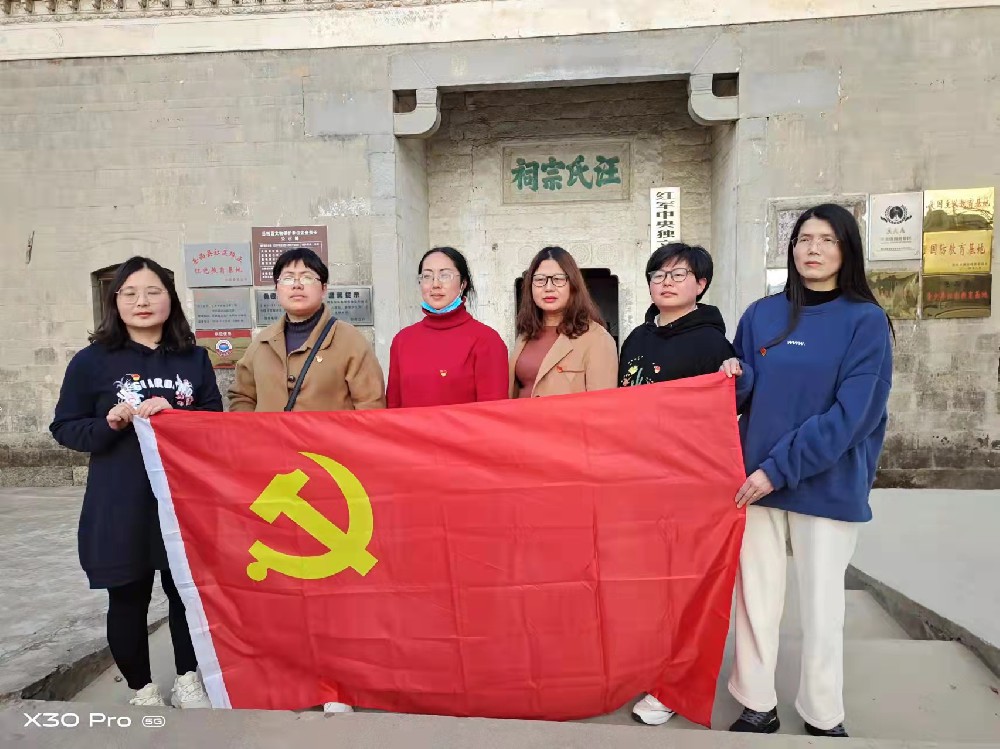 三八前夕  中华职校组织女教职工开展研学活动