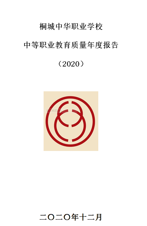 QQ图片20220330162558.png