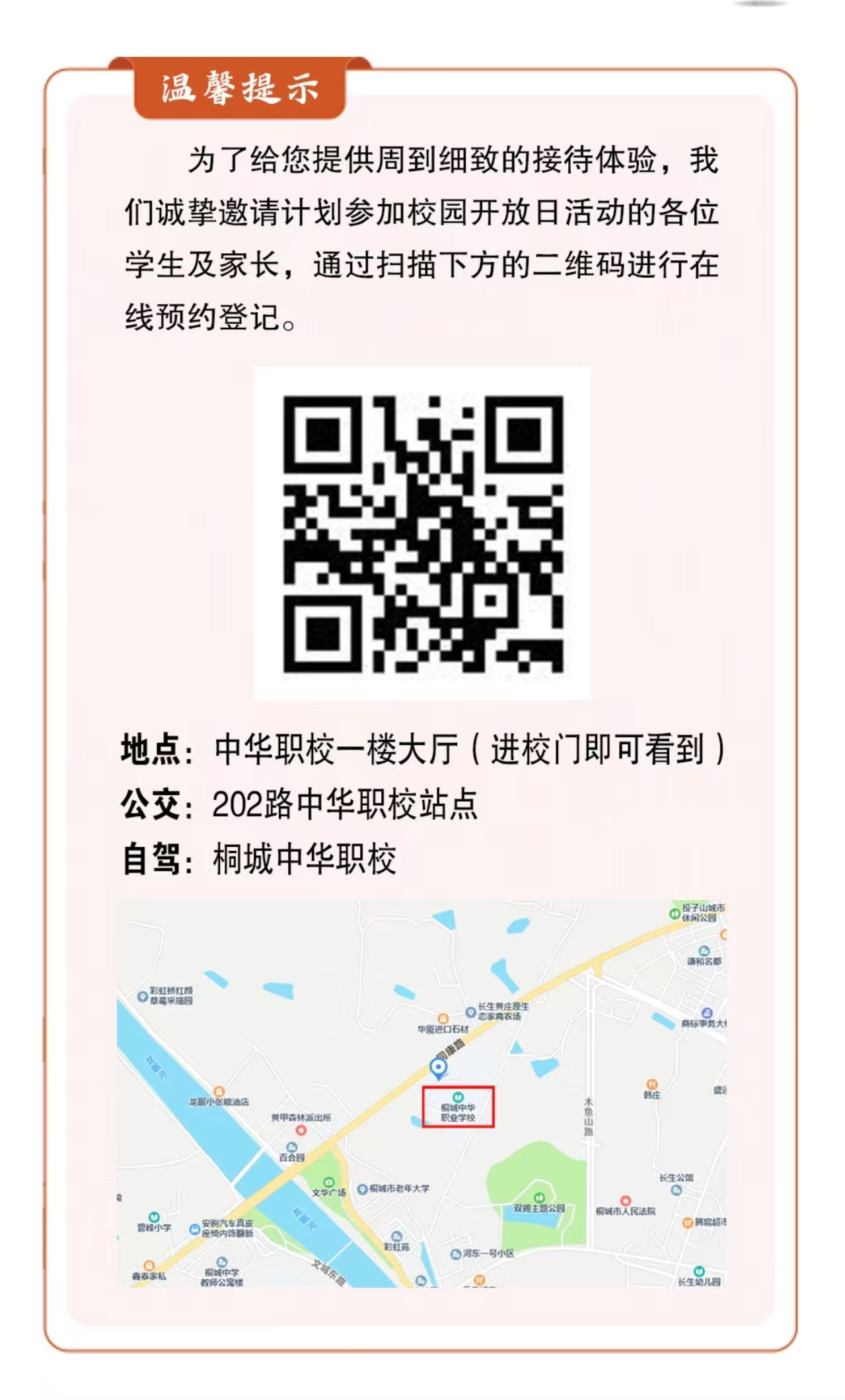 6ed48d64345770facbc34b7336049015.jpg